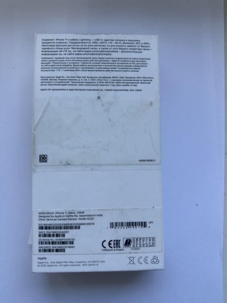 Купить Apple iPhone 11 128GB в Ангарск за 16300 руб.
