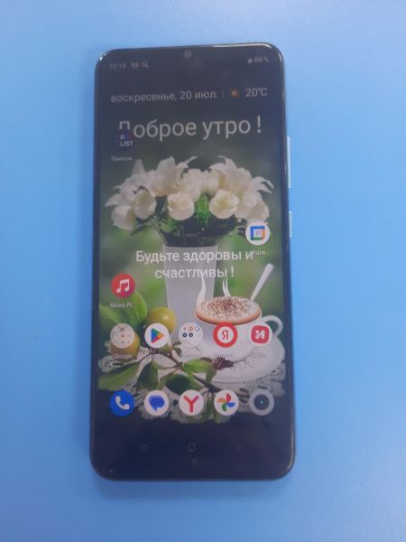 Купить Realme C25Y 4/64GB (RMX3269) Duos в Ангарск за 2600 руб.