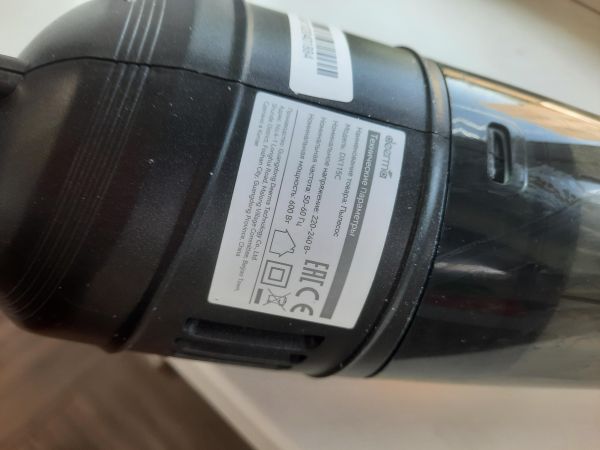 Купить Deerma DX115C в Ангарск за 950 руб.