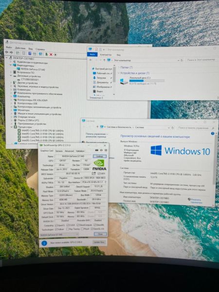 Купить Сборка i3-9100, GT 640, RAM 12GB, SSD 120GB в Ангарск за 14050 руб.