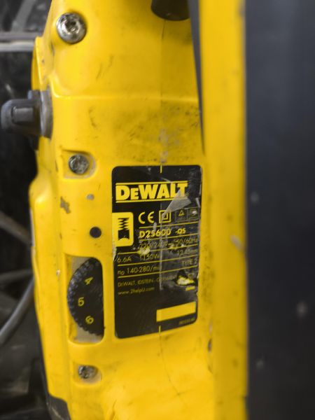 Купить DeWALT D25600K (D25600 -QS) в Ангарск за 11400 руб.