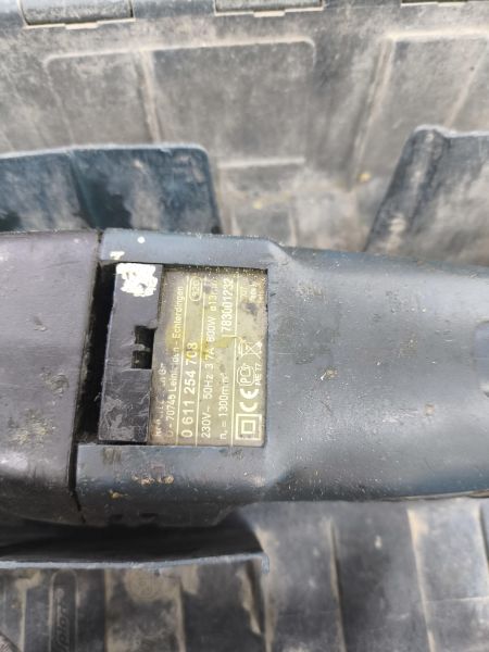 Купить Bosch GBH 2-26 DRE в Ангарск за 3500 руб.
