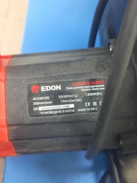 Купить Edon ECS405-KA40 в Ангарск за 2500 руб.