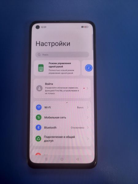 Купить Realme GT Master Edition 8/256GB (RMX3363) Duos в Ангарск за 9900 руб.