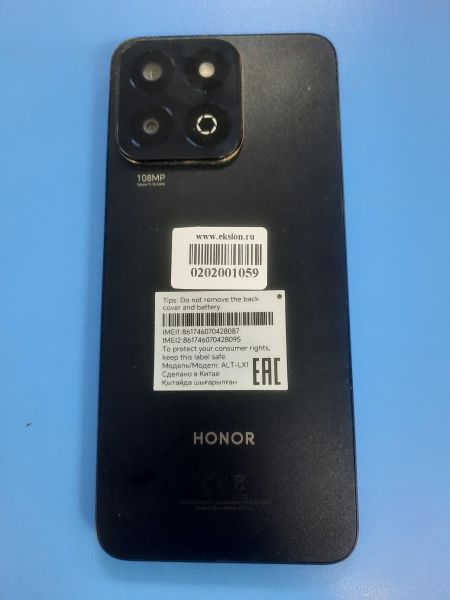 Купить Honor X7c 6/128GB (ALT-LX1) Duos в Ангарск за 6900 руб.