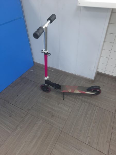 Купить Hari Sport в Ангарск за 500 руб.