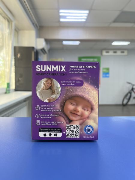 Купить Sunmix Y13-1 в Ангарск за 550 руб.