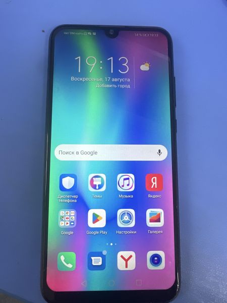 Купить Honor 10 Lite 3/32GB (HRY-LX1) Duos в Ангарск за 3300 руб.