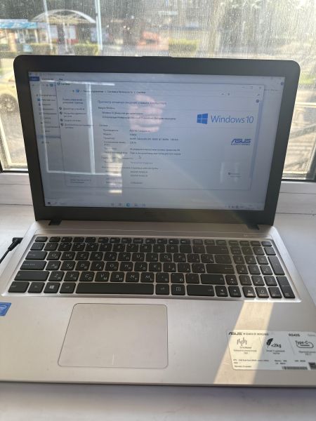 Купить ASUS R540SA-XX036T в Ангарск за 4000 руб.