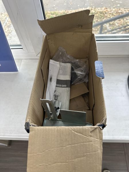 Купить Bosch GHO 6500 Professional в Ангарск за 4400 руб.