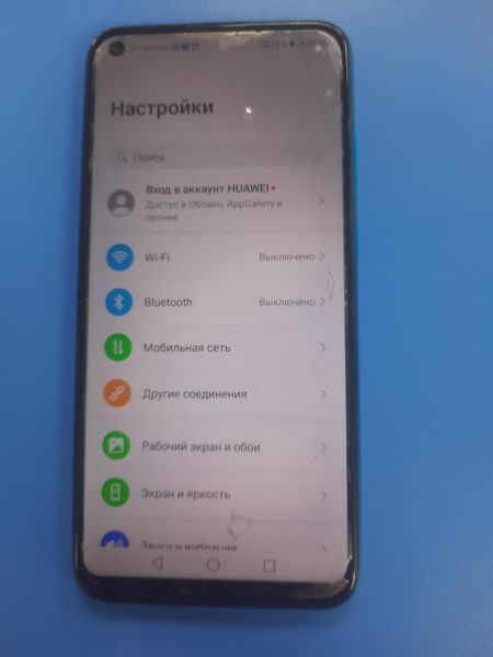 Купить Honor 9C 4/64GB (AKA-L29) Duos в Ангарск за 3700 руб.