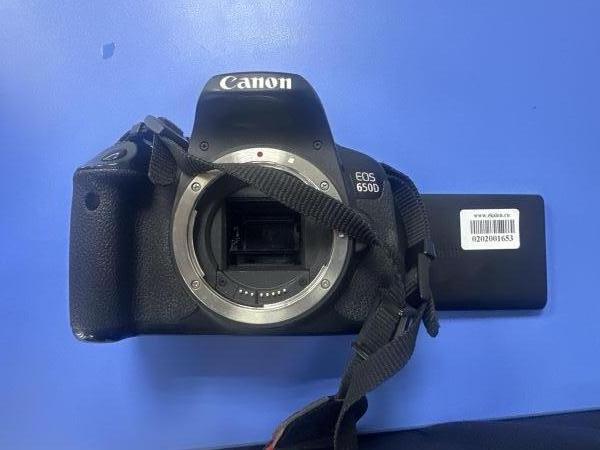 Купить Canon EOS 650D kit (DS126371) с СЗУ в Ангарск за 18100 руб.