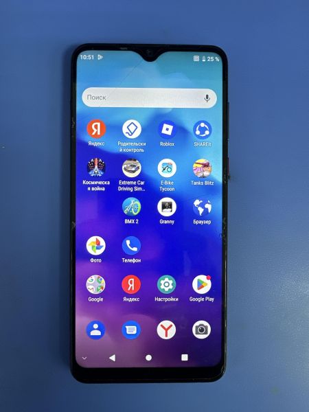 Купить ZTE Blade 20 Smart 4/128GB (2050RU) Duos в Ангарск за 5200 руб.