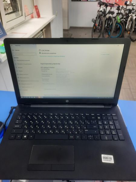 Купить HP 15-bw532ur 2FQ69EA в Ангарск за 6900 руб.