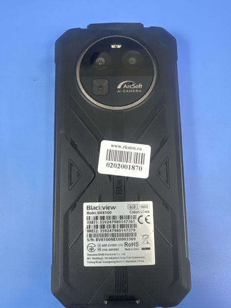 Купить Blackview BV8100 8/256GB Duos в Ангарск за 10950 руб.