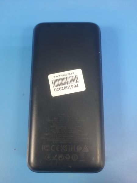 Купить Borofone BJ27A (20000 mAh) в Ангарск за 600 руб.