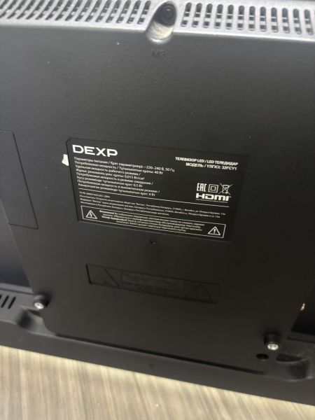 Купить DEXP 32FCY1 в Ангарск за 8800 руб.