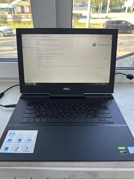 Купить DELL Inspiron 14-7466 (i7-6700HQ/GTX 950M/16GB/HDD 1000 GB + SSD 128 GB) в Ангарск за 21300 руб.