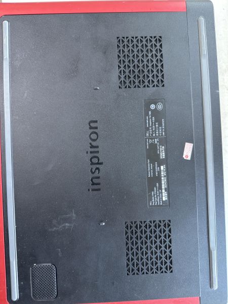 Купить DELL Inspiron 14-7466 (i7-6700HQ/GTX 950M/16GB/HDD 1000 GB + SSD 128 GB) в Ангарск за 21300 руб.