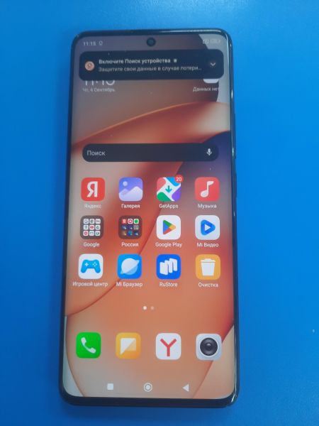 Купить Xiaomi Redmi Note 13 Pro+ 8/256GB (23090RA98G) Duos в Ангарск за 15800 руб.