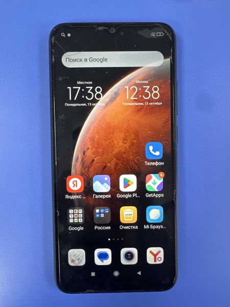 Купить Xiaomi Redmi 9C NFC 4/128GB (M2006C3MNG) Duos в Ангарск за 4400 руб.