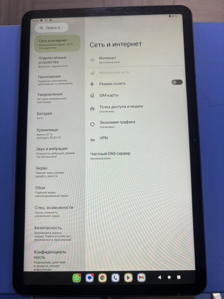 Купить KENSHI E11 128GB (с SIM) в Ангарск за 7100 руб.