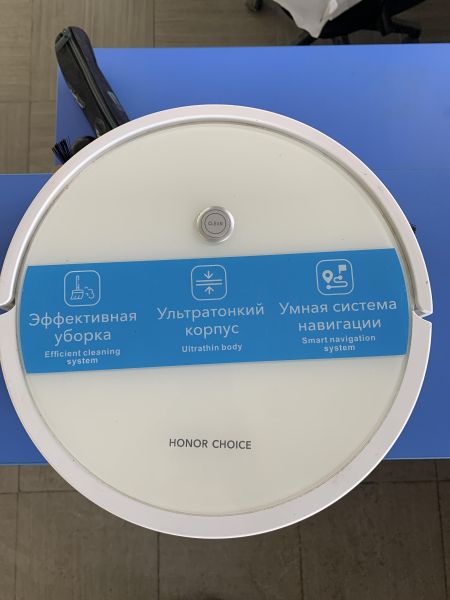 Купить Honor Choice Robot Cleaner R1 (HOR-001) с СЗУ в Ангарск за 2300 руб.