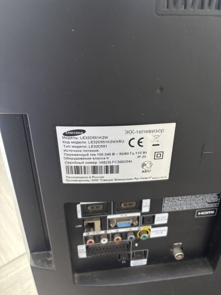 Купить Samsung LE32D551 в Ангарск за 4100 руб.