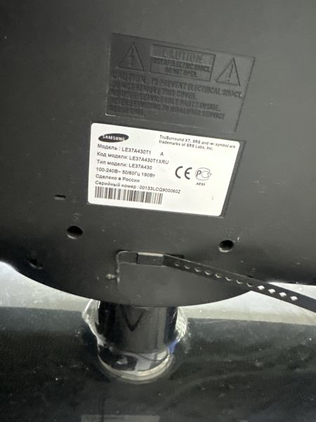 Купить Samsung LE37A430T1 в Ангарск за 4100 руб.