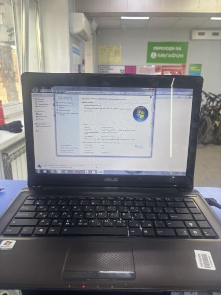Купить ASUS X42F-VX3130 в Ангарск за 3100 руб.