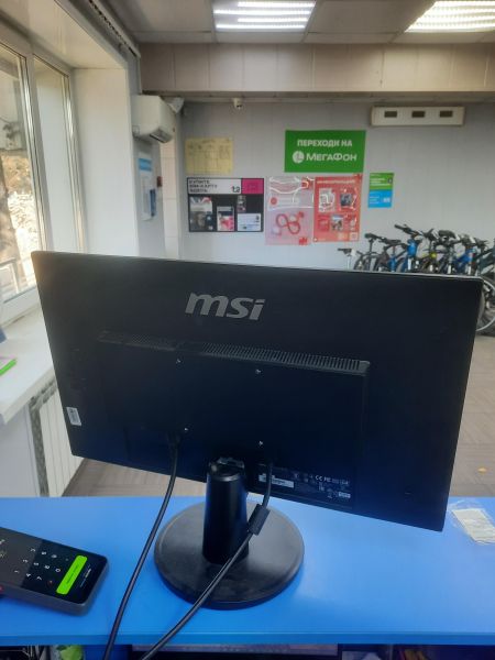Купить MSI PRO MP242V в Ангарск за 4100 руб.