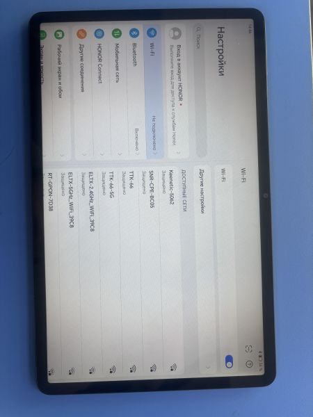 Купить Honor Pad X9 128GB (ELN-W09) (без SIM) в Ангарск за 9500 руб.