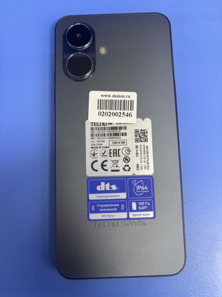Купить TECNO Spark Go 2 4/128GB (KM4) Duos в Ангарск за 5500 руб.