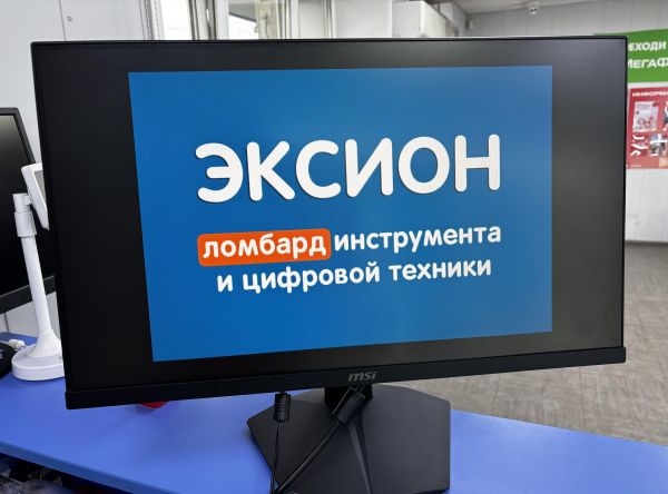 монитор MSI G244F в Ангарск