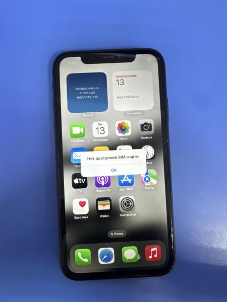 Купить Apple iPhone 11 128GB в Ангарск за 15800 руб.