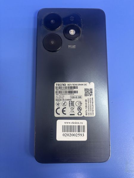 Купить TECNO Spark 20C 8/128GB (BG7n) Duos в Ангарск за 3300 руб.