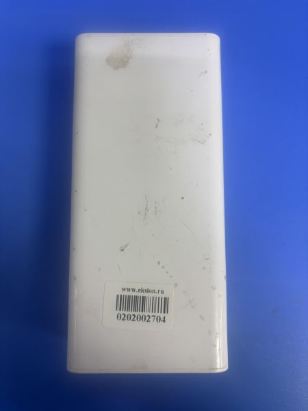 Купить Xiaomi Mi Power Bank Boost Pro (P83018ZM) в Ангарск за 1800 руб.