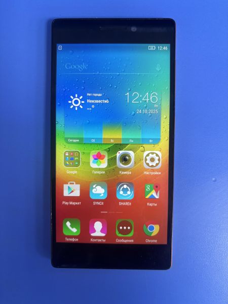 Купить Lenovo Vibe X2 2/32GB (X2-EU) в Ангарск за 2200 руб.