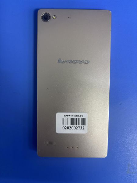 Купить Lenovo Vibe X2 2/32GB (X2-EU) в Ангарск за 2200 руб.