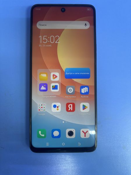 Купить TECNO Camon 19 6/128GB (CI6N) Duos в Ангарск за 5200 руб.