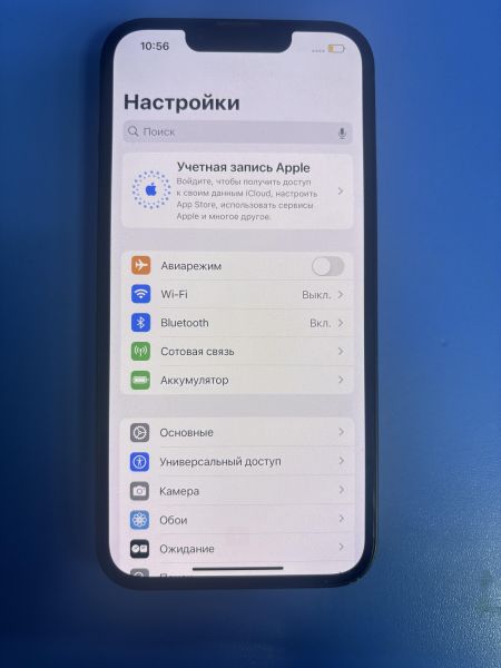 Купить Apple iPhone 13 256GB в Ангарск за 30500 руб.