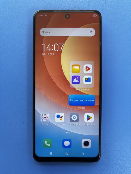 Купить TECNO Camon 19 6/128GB (CI6N) Duos в Ангарск за 4800 руб.