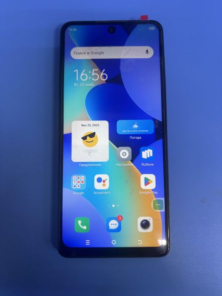 Купить TECNO Spark 10 Pro 8/128GB (KI7) Duos в Ангарск за 5400 руб.