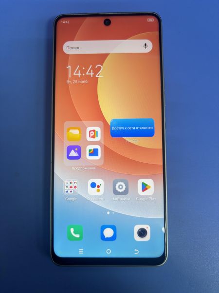 Купить TECNO Camon 19 6/128GB (CI6N) Duos в Ангарск за 4800 руб.