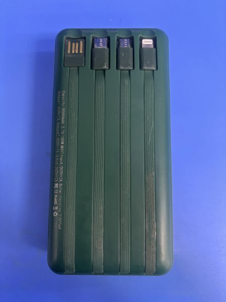 Купить Китайский внешний аккумулятор 50000 mAh в Ангарск за 600 руб.