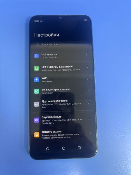 Купить TECNO Spark 8C (KG5n) Duos в Ангарск за 3600 руб.