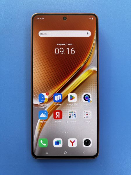 Купить iQOO Neo 10 16/512GB (I2405) Duos в Ангарск за 24800 руб.