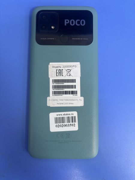 Купить POCO C40 3/32GB (220333QPG) Duos в Ангарск за 3300 руб.