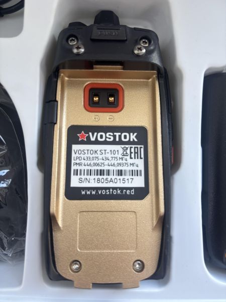 Купить Vostok ST-101 в Ангарск за 2800 руб.