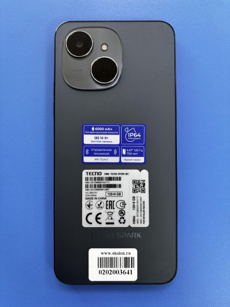 Купить TECNO Spark 40C 8/128GB (KM4k) Duos в Ангарск за 5600 руб.